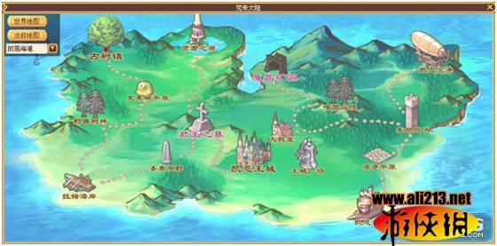 白蛇传奇：山河秘境与荒古武神的冒险之旅！