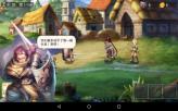 逍遥觅仙