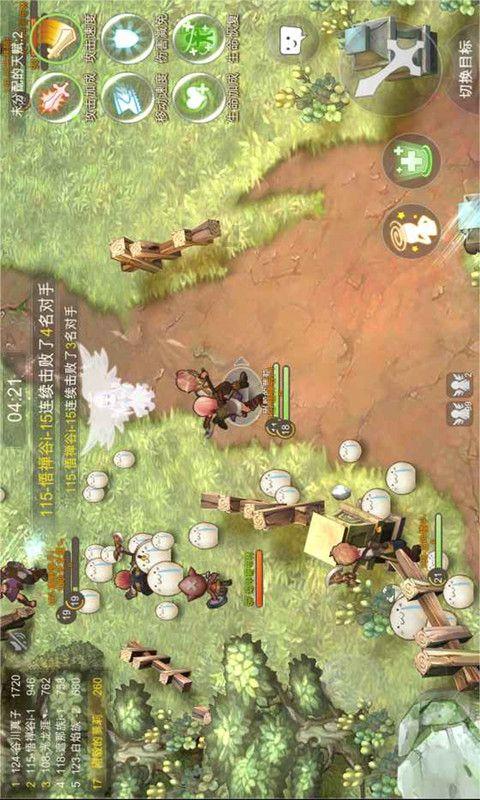 奇妙魔幻夜 第三届太原·国际魔术节即将开启！我们一起云上见