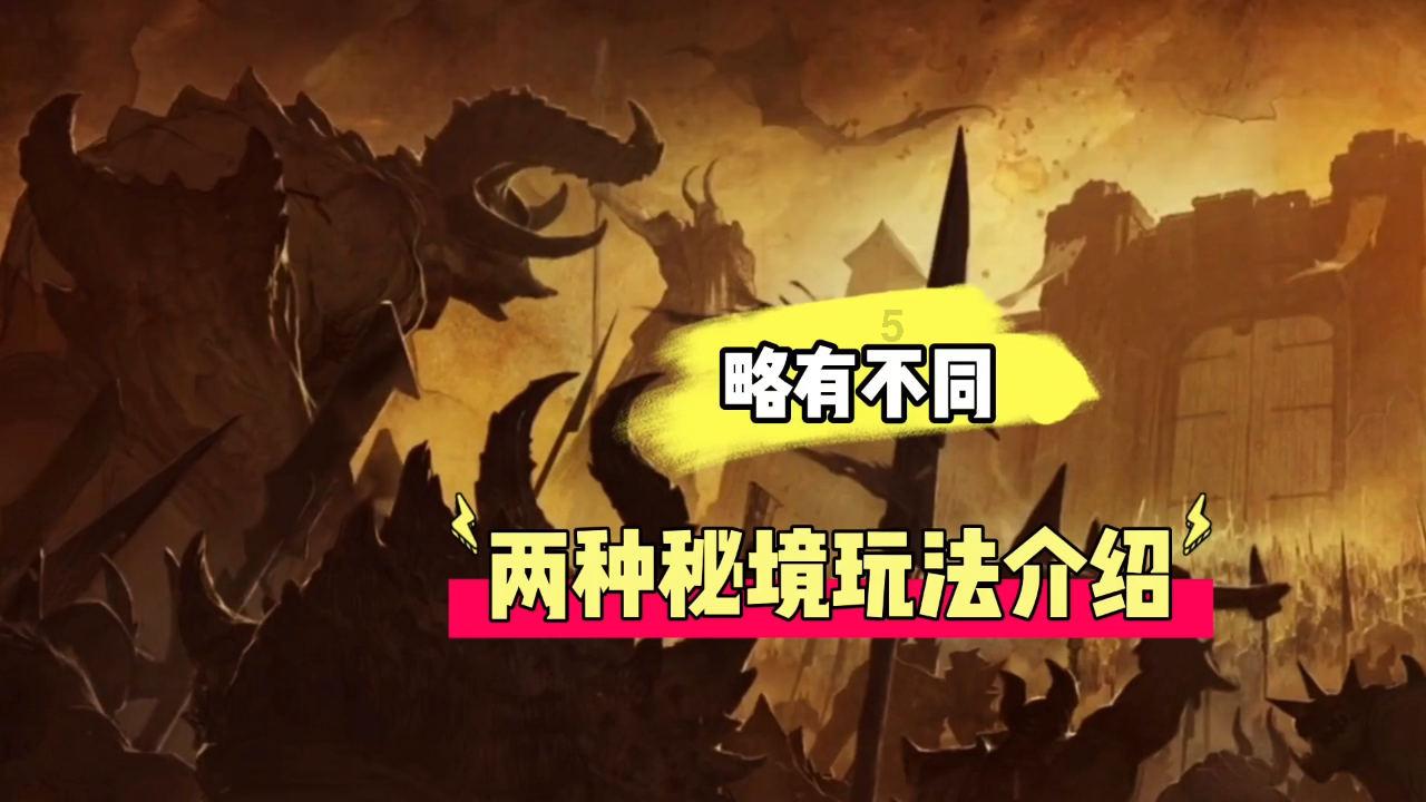 逗小猴开心系列171