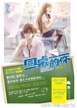 逃离诡异的森林