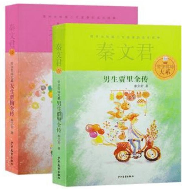 言慧珠：梅兰芳第1高徒，3段婚姻皆悲剧，47岁在卫生间含恨悬梁