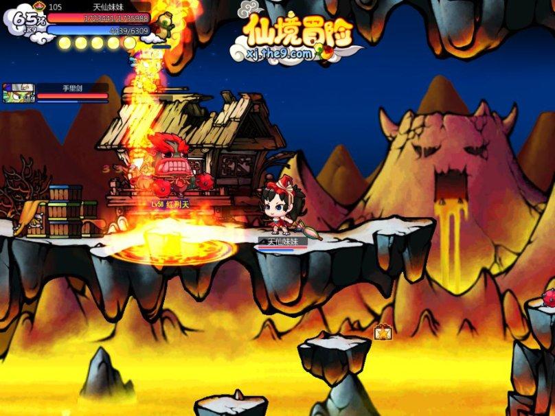 表情大乱斗