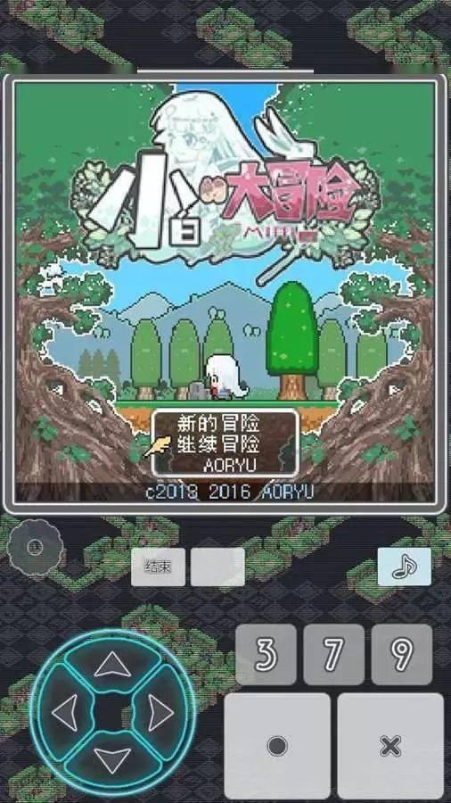 春运第四天 福州火车站预计发送旅客9万人