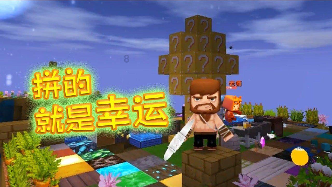 重磅发布两项创新产品!广州联通合作伙伴大会成功举办