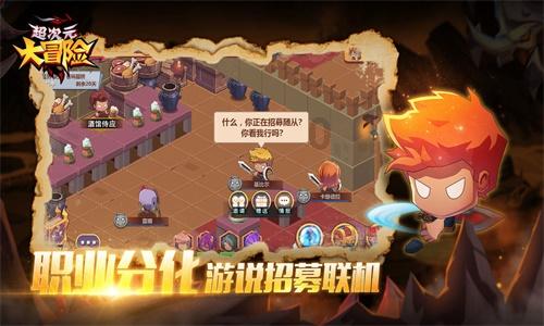 你们都是怎么阴人的