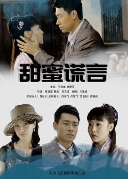 可爱宝宝大作战
