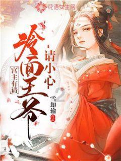 芳草平沙,斜阳远树