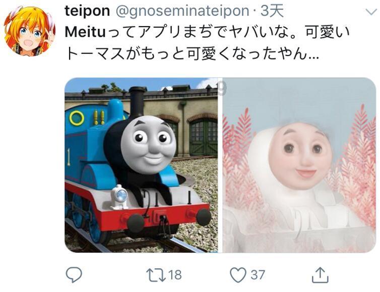 数学男孩