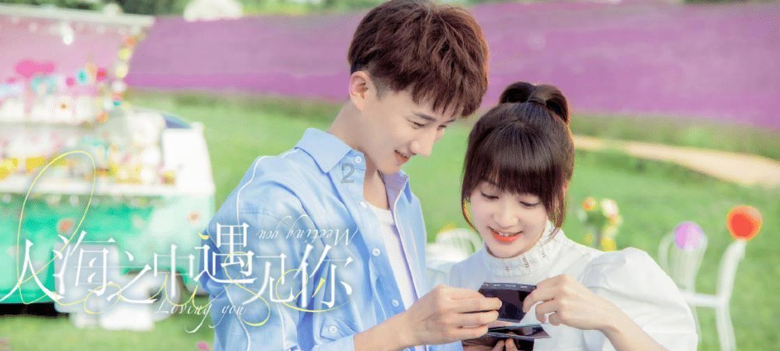 求创维SE89PC连接法游戏画面