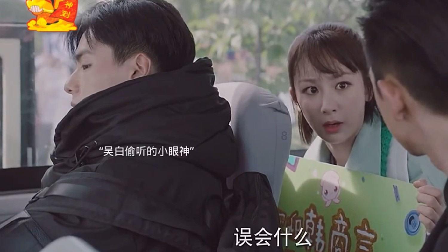女人这三种行为相当于逼男人分手