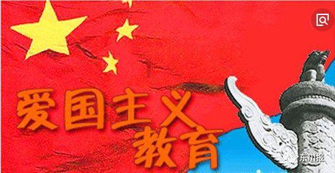 放逐之城
