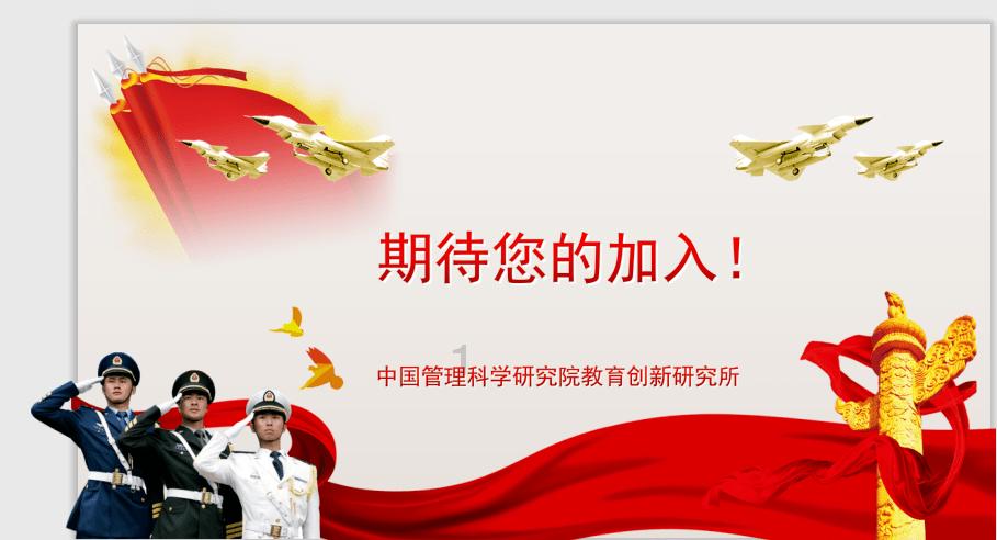 公路坦克战