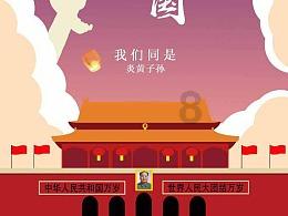 乐高漫威英雄2