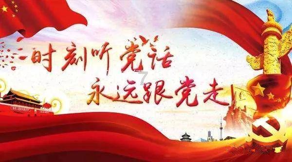 救援美丽小天使