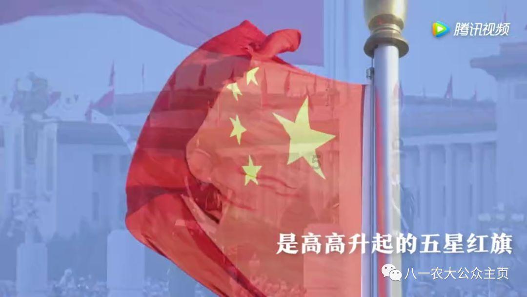 热血冰球