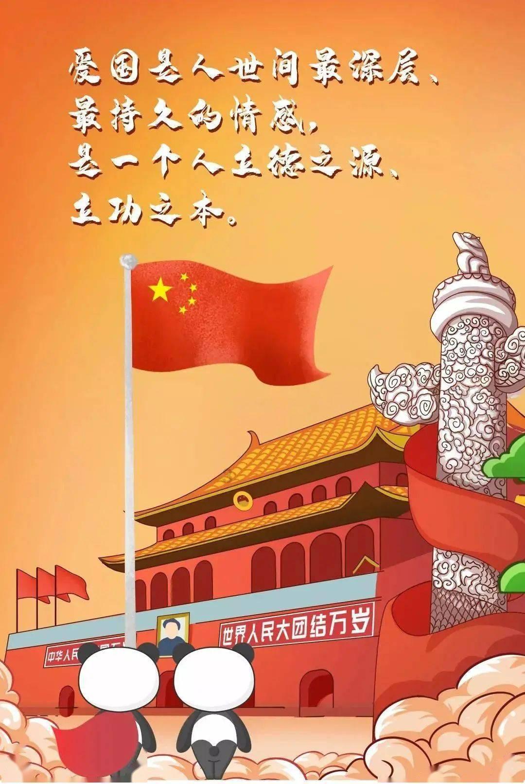 史上最贱小游戏之网络