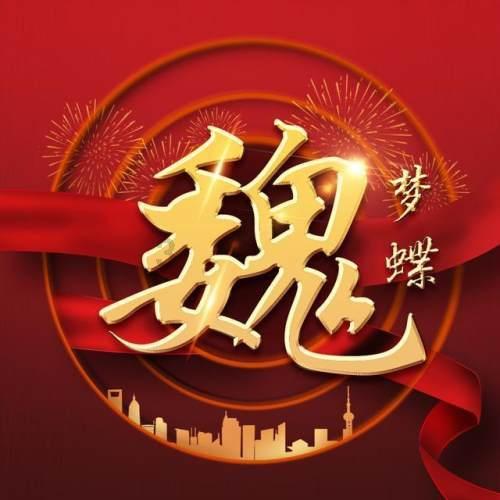 独居动物大部分是食物链顶端的动物吗？游戏画面