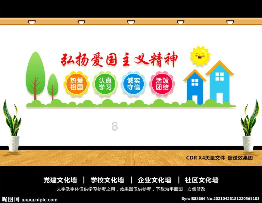 暴走小云