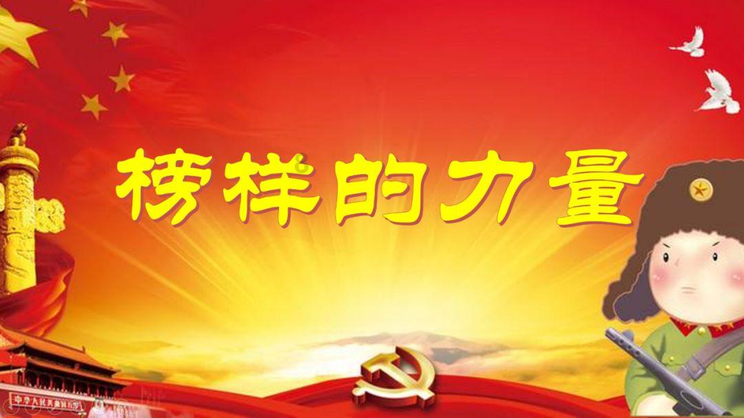 梦幻西游手游