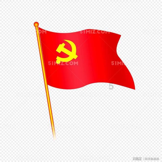 逗小猴开心系列175