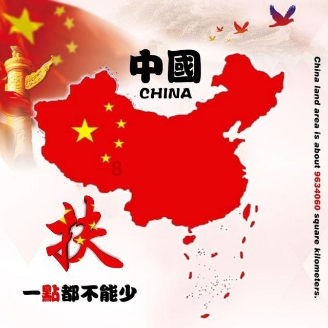 植物大战僵尸9