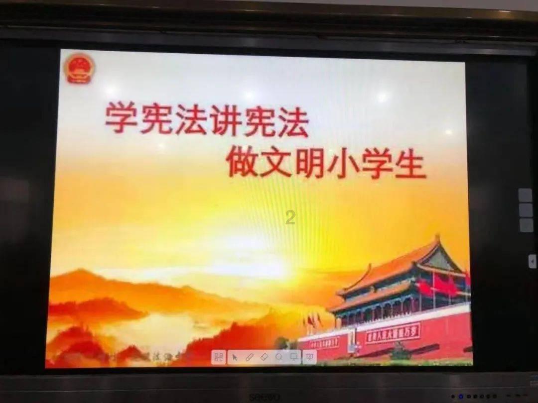 质量效应2