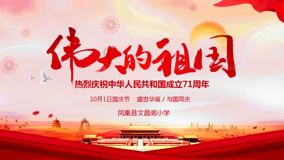 大家买东西都是怎么省钱的（在美团，淘宝这些软件上）?游戏画面