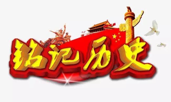 冠军射击手