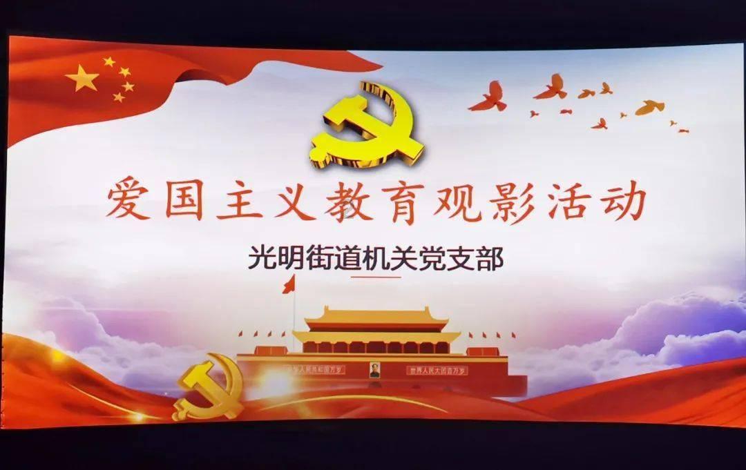 英魂之刃