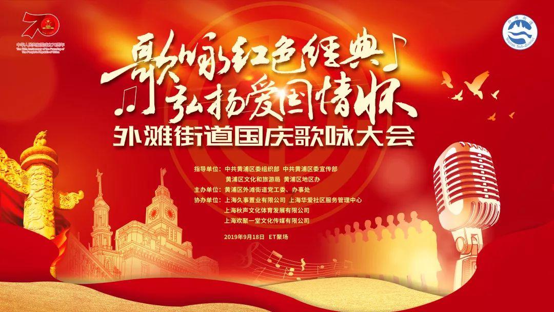 无可救药