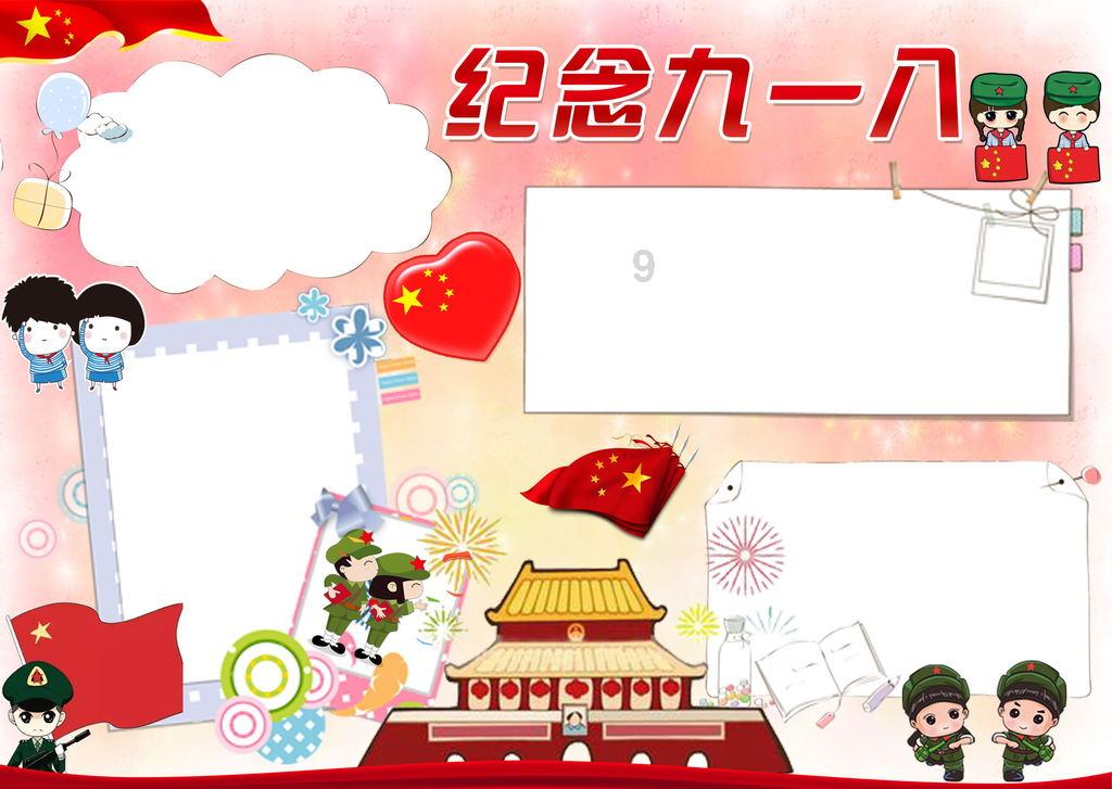 官宣 | 无锡吴钩足球俱乐部续约公告