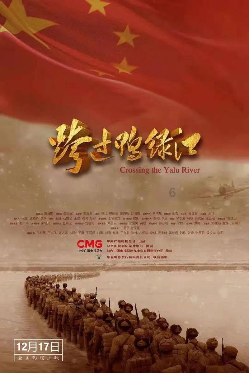 寻梦环游记找吉他