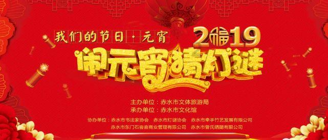 挖掘“隐形的存量”