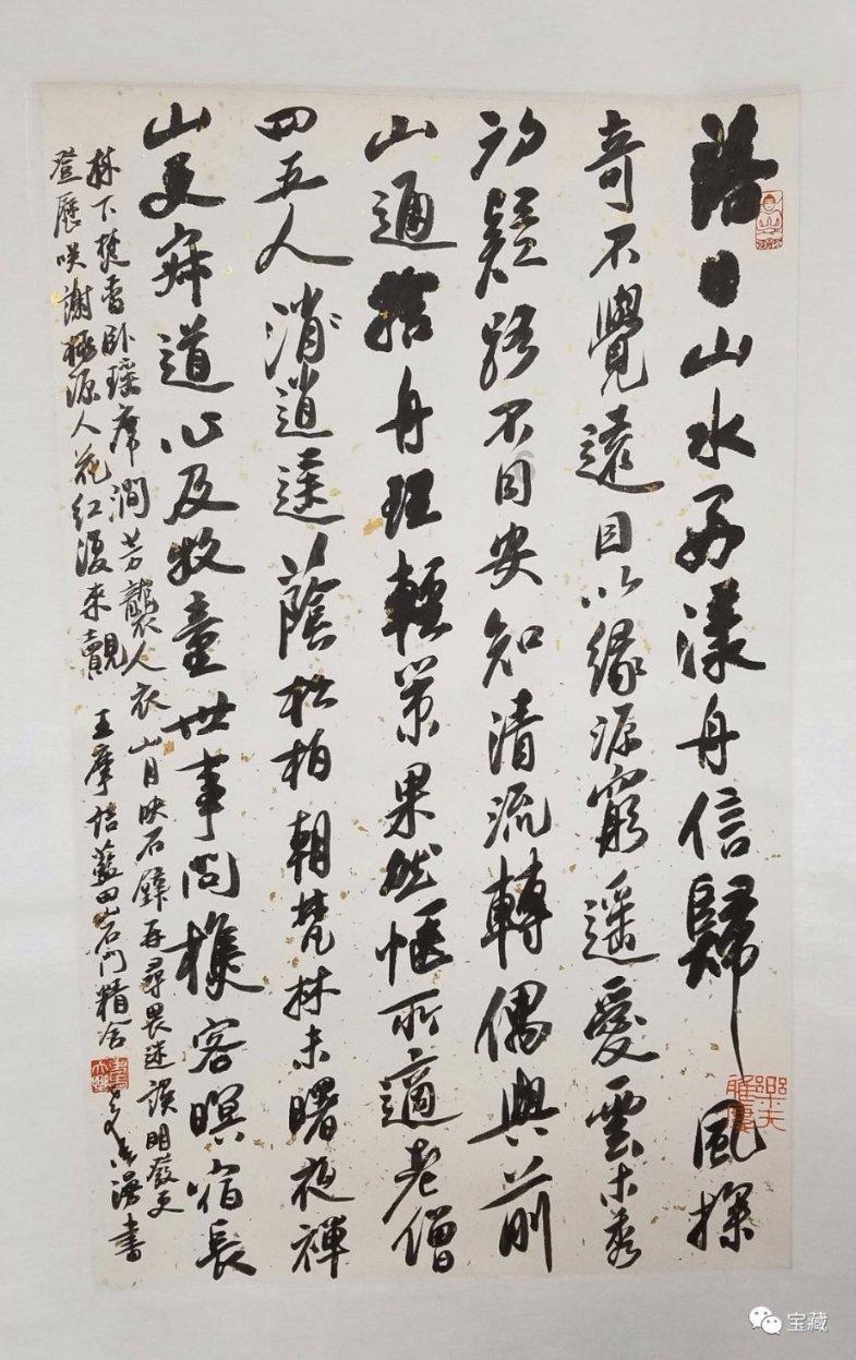 杭州未来科技城:走好高新区进阶之路