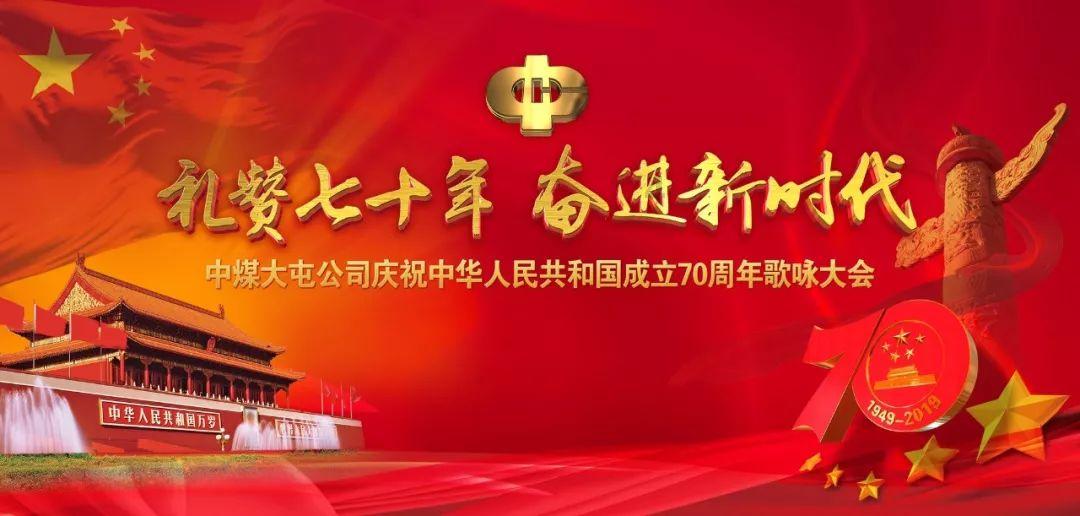 我的戏精三国杀