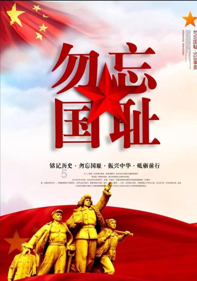 南京建邺区南苑街道开展快递存放点专项整治,确保春节市容秩序良好