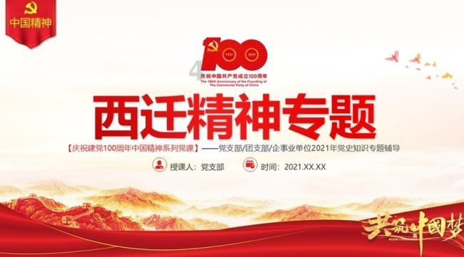 有没有人知道信科的KN95口罩可以用多久呢？游戏画面