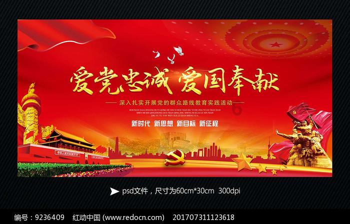 上升的白气球