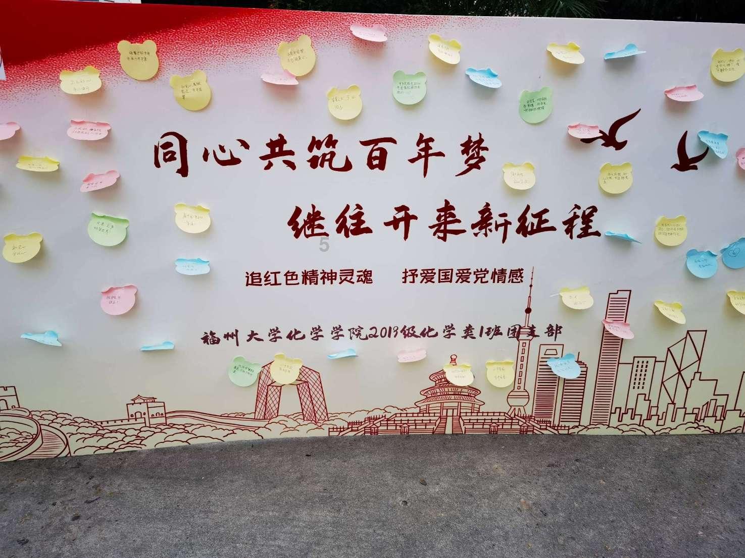 救援小肥兔