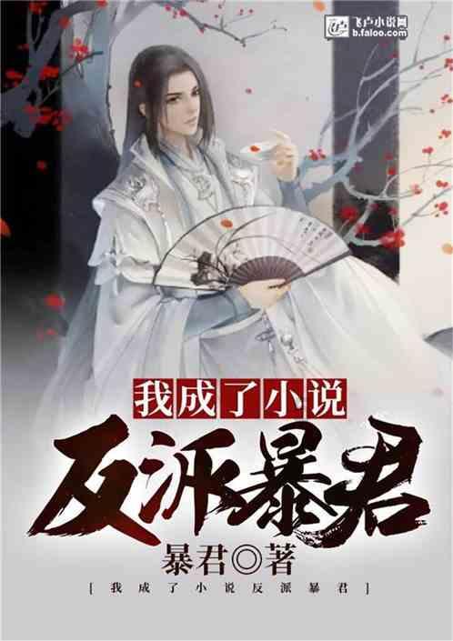 卡通骆驼救援