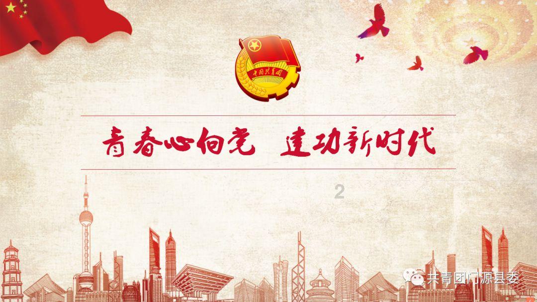 坦克反击战
