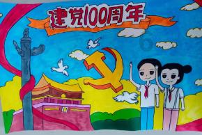 泡弹学院
