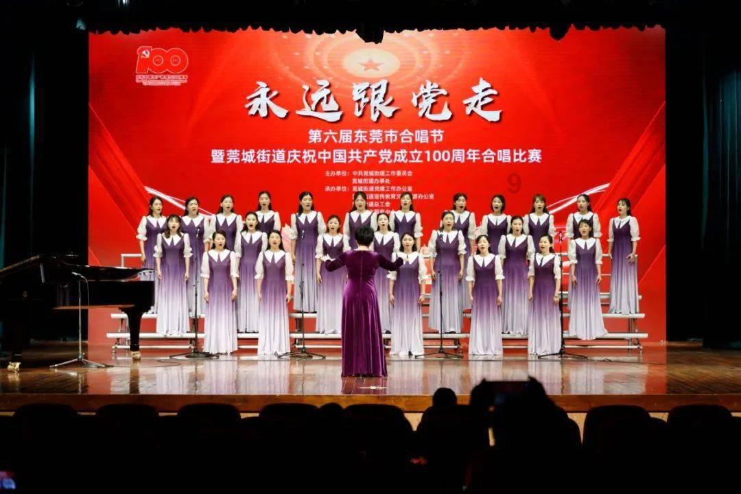 2022年6月13日适合搬家吗在吗？游戏画面