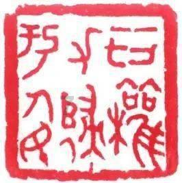 眼力大作战选关版