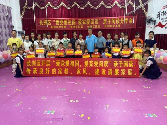 洛阳再添“菜篮子”！万邦·洛阳国际农产品交易中心启动试营业