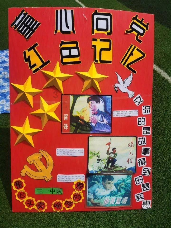 救生艇逃生