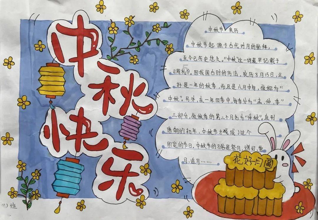 救援飞行员