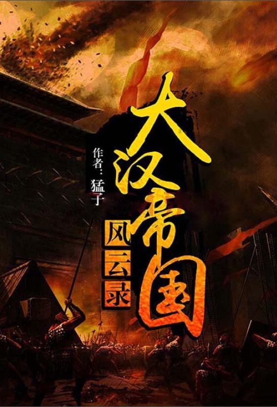 扬中经开区集中签约14个项目