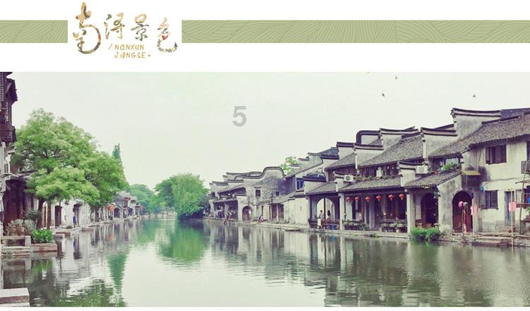 5月1日起施行! 《山东省职业教育条例》修订通过